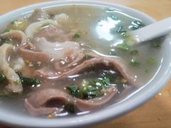 -烂厅下牛肉汤