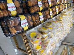 -嘉华饼屋JOY BAKERY(南屏街店)
