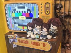 -长沙文和友(海信广场店)