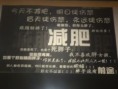 -RoMan罗马健身工作室(莘庄店)