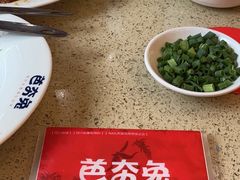 -芭夯兔(人和店)