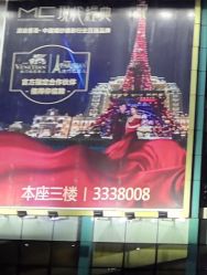-现代经典婚纱摄影