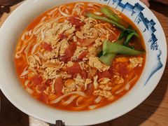 -难忘的面(五矿君澜酒店)