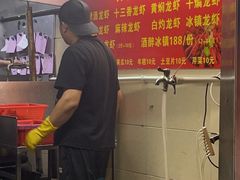 -龙虾奇迹(大华三路店)