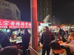 -开元商城(西旺店)
