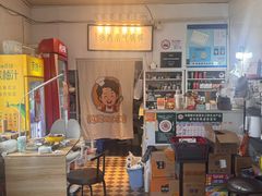 -妈妈的小作坊(陈家镇店)