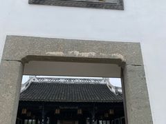 -金庸书院