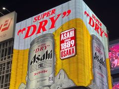 -心斋桥