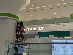 -丽达购物中心(崂山店)