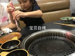-齐齐哈尔烤肉·烧烤·烤鱼(万科时一区店)