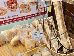 -富贵面包公司(运河店)