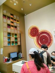 -结绳记(西北旺万象汇店)