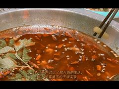 -蛙一刀·麻椒鱼火锅(金仙桥店)