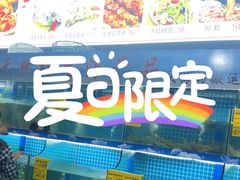 -坛南湾阿强农家乐.海鲜大排档老字号(福州地标美食店)