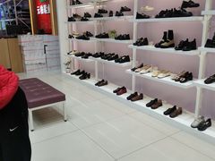 -云柏鞋业(十里堡店)