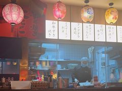 -有喜屋·日料·居酒屋(旭辉广场店)