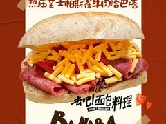 -沈阳铁西万象汇
