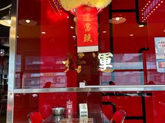 -日昌餐馆(亦庄店)