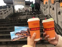 -鸡鸣赐茶(鸡鸣寺路店)