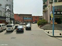 -云杉健身(经三店)