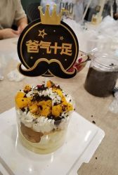 -喜喜·全套房月子会所(罗宾森广场店)