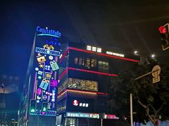-凯德广场(金牛店)