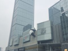 -金紫薇酒店(成都春熙路步行街店)