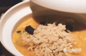 Nourishing Sea Cucumber and Millet Soup
