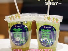 -炖物24章·顺时轻养茶(杭州大厦店)