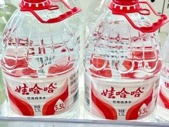 -杭州大厦LSE城市生活超市(杭州大厦店)