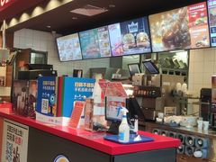 门面-汉堡王(上海凌云壹街坊店)