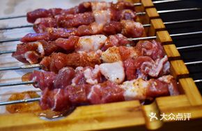 Hulunbuir Lamb Skewers
