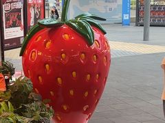 -树夏(金楠天街店)
