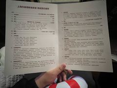 -上海市基督教诸圣堂