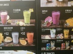 -乐凯撒披萨(正佳广场店)