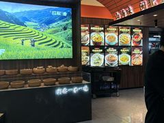 -红椒香·闽北光泽菜·宴请聚会(奥体店)