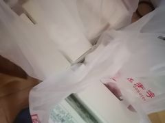 -曹祥泰(解放路店)