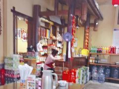-富正毅三下锅·湘西韵味(天门山索道店)