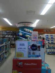 -孩子王童乐园(马群店)