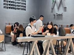 -M Stand(天环广场店)