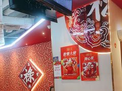 -禄鼎记·多口味酸菜鱼(凯德广场店)