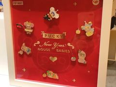 -泡泡玛特POPMART(上海环球港店)