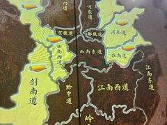 -隋唐大运河文化博物馆