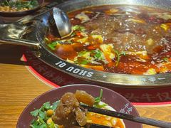 -受气牛肉·重庆耙牛肉(来福士店)