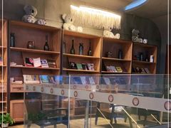 -了不起的考拉咖啡店(高新店)