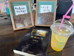 -悬崖咖啡厅