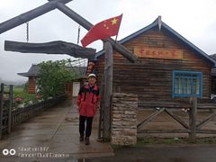 -北极村旅游风景区