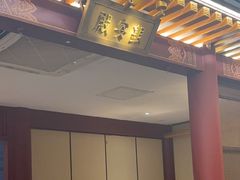 -京味斋·烤鸭·北京菜(安贞店)