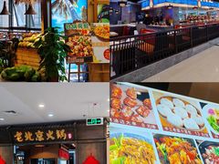 -顺联广场(陈村店)