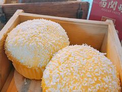 -西关味(大卫城店)